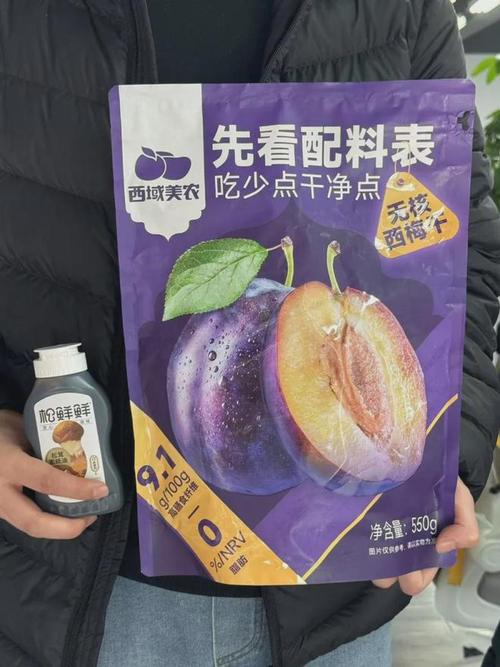 “通便大王”被发现，不是香蕉而是它！遇到使劲吃，全身舒坦