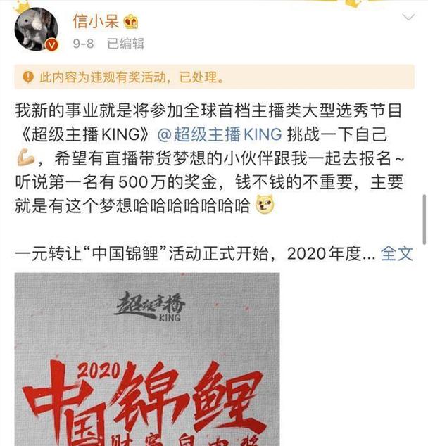 科技 第41页
