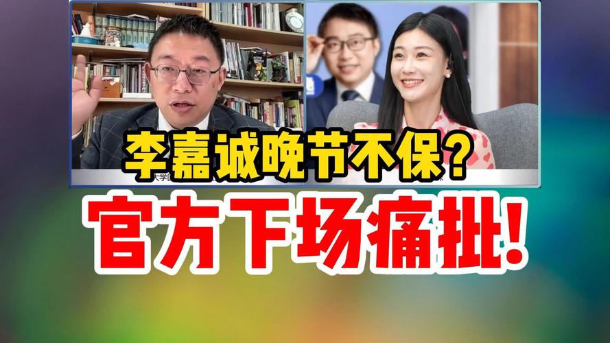 报应来了！4000亿瞬间蒸发！李嘉诚 今日头条