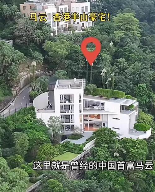 李兆基豪宅曝光！耗资40 亿修建十年，祖孙三代同住，被称李氏皇宫