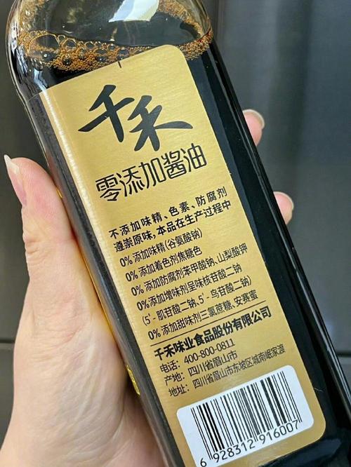 “千禾0”竟然只是个商标，和是否零添加无关？品牌方回应
