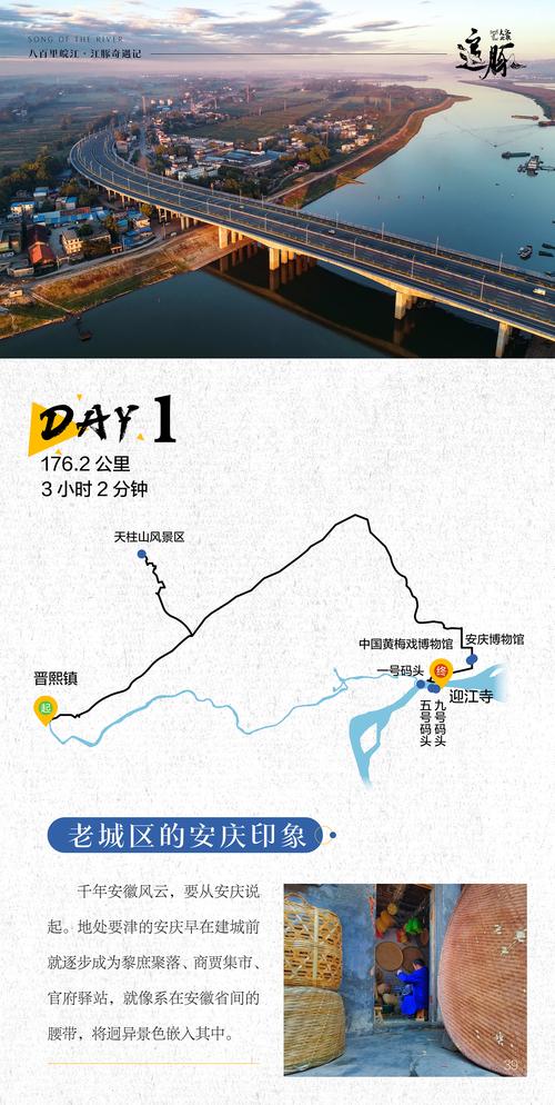 众信旅游:旗下优耐德旅游推出上千条出境游线路