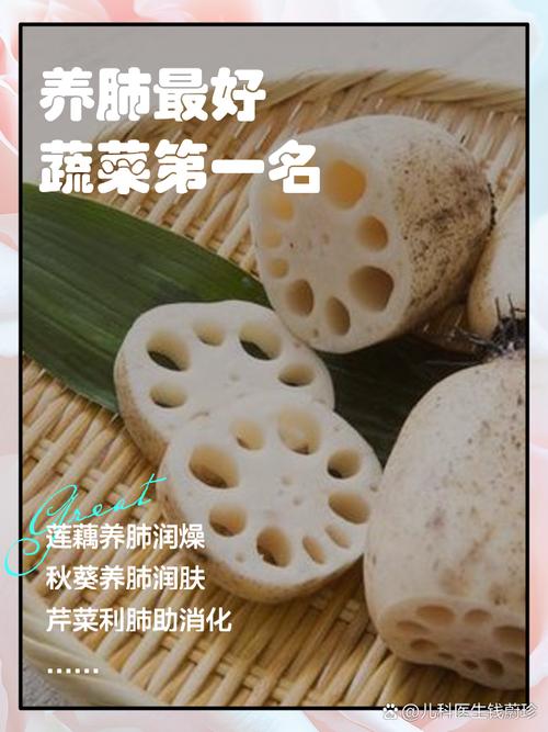 美食 第69页