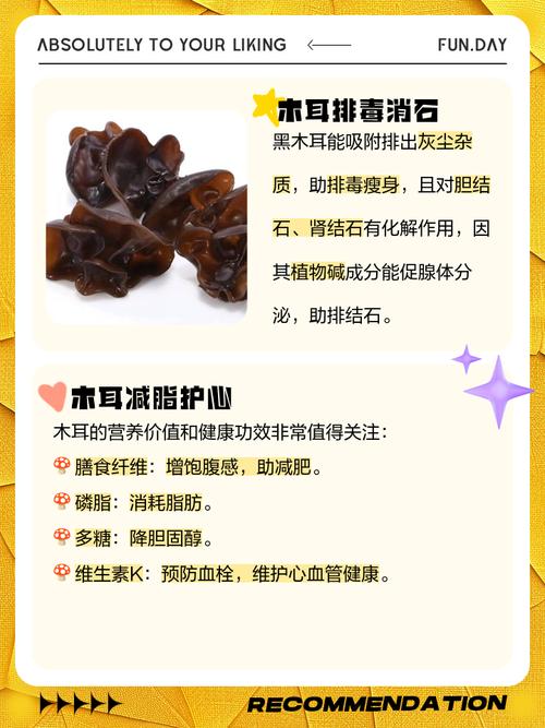 用不了多久