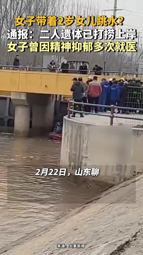 痛心！湖大女生遗体已打捞上岸，同学透露在校状况，已有反常行为