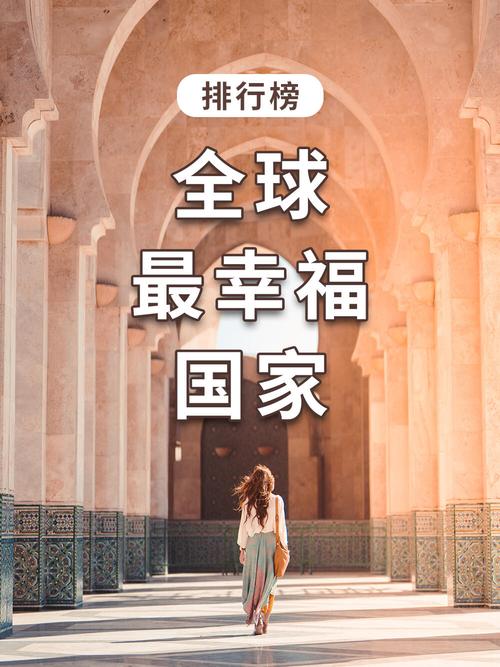 连续八年当选世界最幸福国家！这些奇趣桑拿体验，也藏着满满芬式幸福感