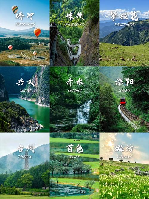 超适合春游的宝藏县城在哪里？河北这个小城上榜