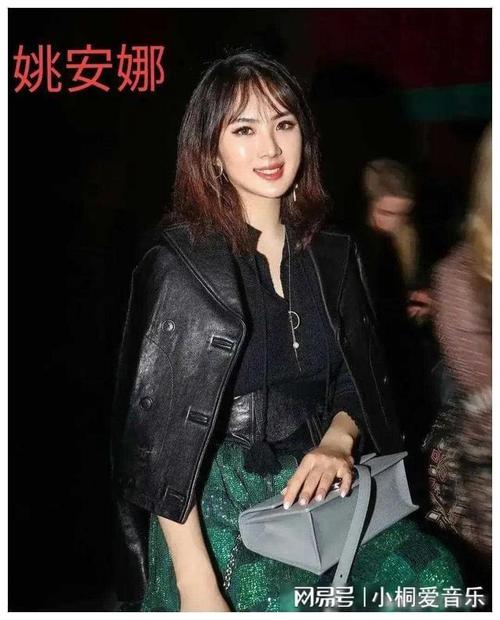 万万没想到，这次给任正非长脸的，不是孟晚舟而是二女儿姚安娜