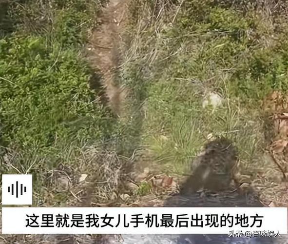 湖大女生妈妈在酒店情绪失控，姐姐爬上窗台，同校知情人爆料更多
