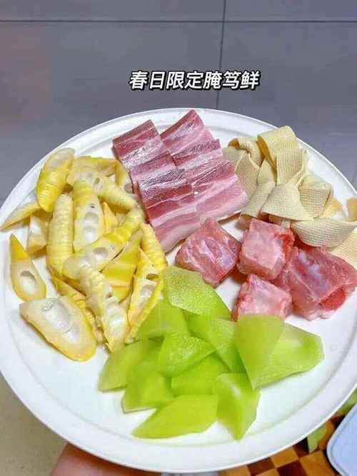 退休人的日常：春分次日，我家餐桌上准备了江南人必吃的春鲜