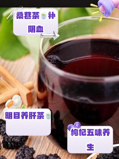 医生：马上停止喝这种茶水，毁肝毁肾还伤胃，有些人还是每天喝！