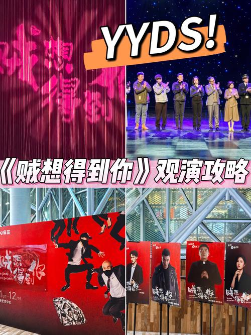 当打赏成瘾：一场被流量操控的青春狂欢