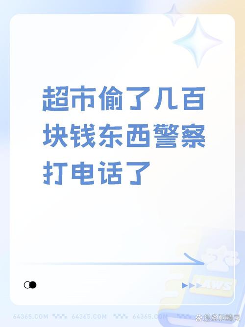 超市员工私下警告：这些商品套路太深！贴黄色标签的千万别买