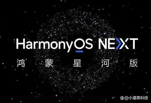 16GB 1TB！华为新机官宣：3月30日，全面开售