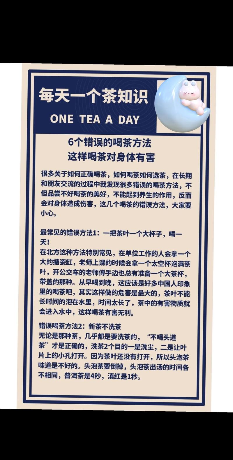 美食 第33页