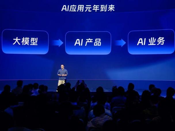 中国企业AI 升级跑出加速度！钉钉AI企业用户数超220万家