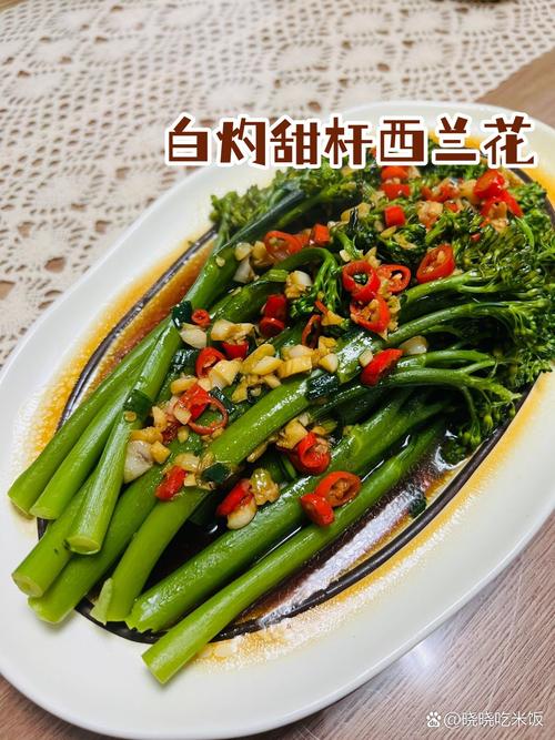 西兰花别总炒着吃了，教你神仙吃法，一次三斤都不够吃，太解馋了