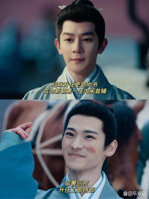 接下来，宕昌的“王宝钏”们要坐不住了！