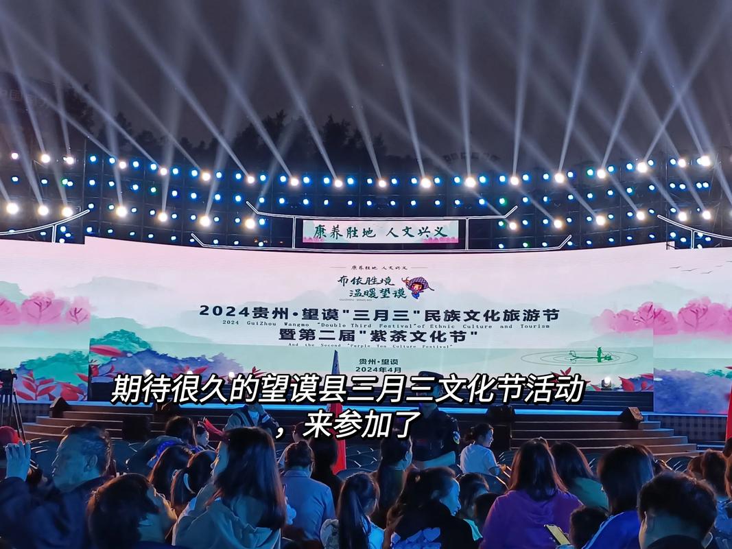 2025年4月 第318页