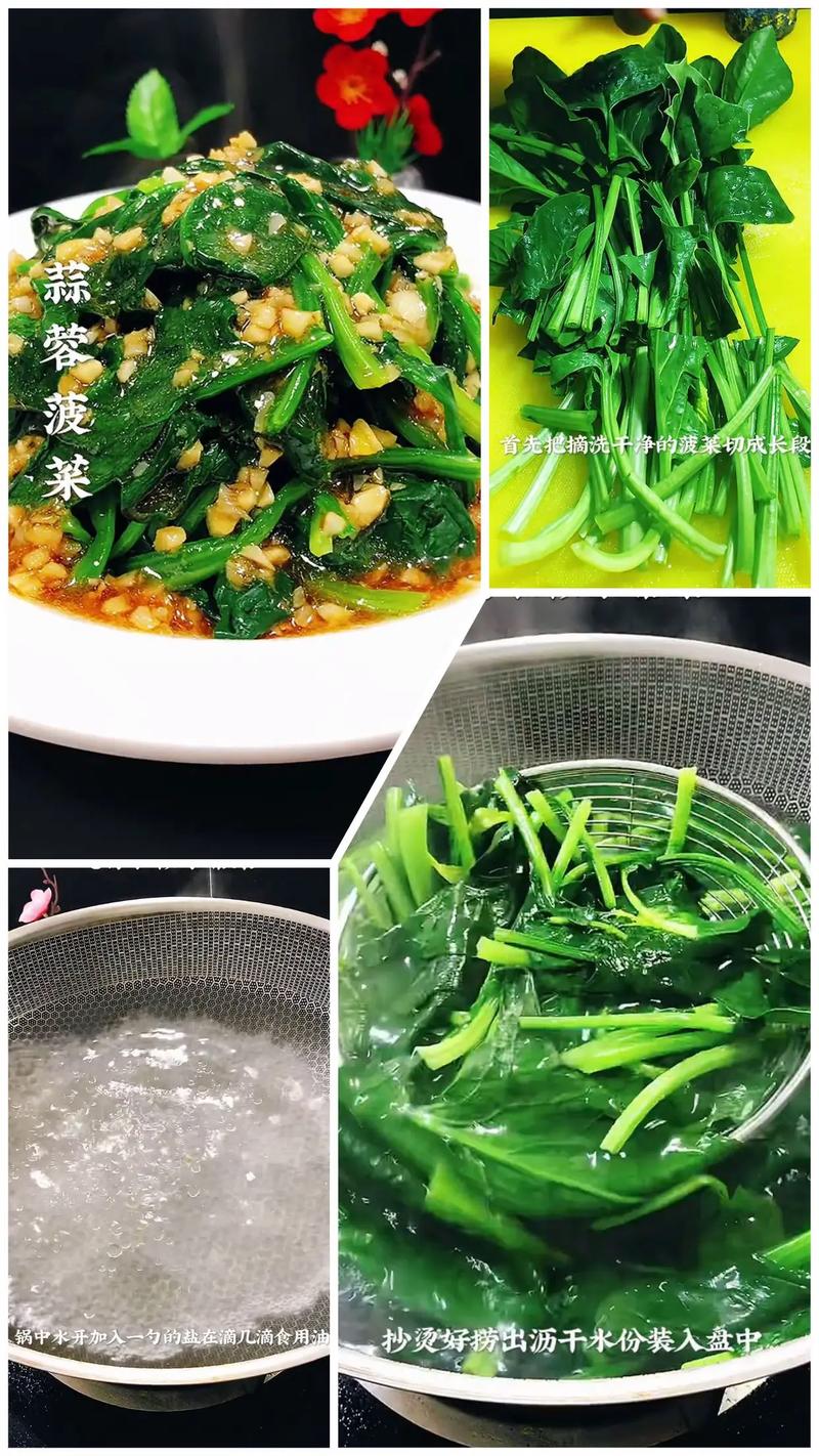 春天要多吃菠菜，教你一个新吃法，不炒不凉拌，上桌一大盘不够吃
