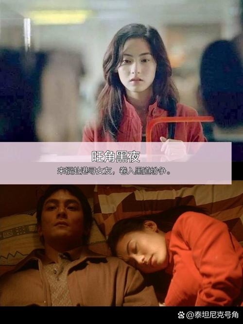 香港巨匠凋零，一曲传奇落幕