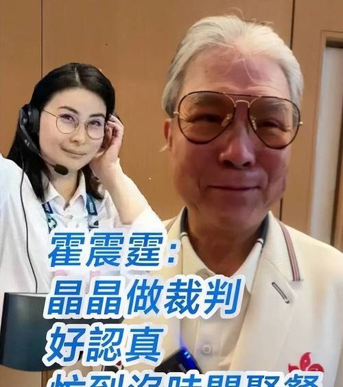 郭晶晶香港诞下双胞胎，霍启刚高兴再做父亲，霍震霆：霍家人丁旺