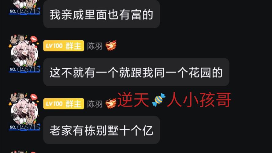 不忍直视！小孩哥战绩惊人，再看自家孩子战绩，才明白差距在哪？