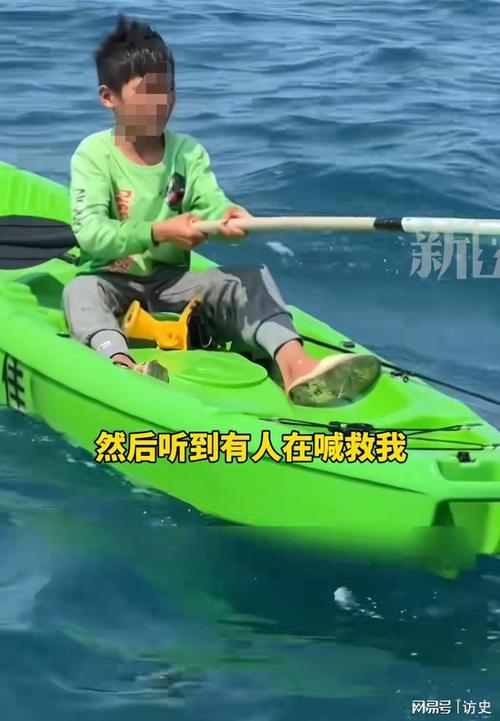 最强小孩哥出现，偷偷出海钓鱼，从赤岭漂到三亚，被路过渔船救起