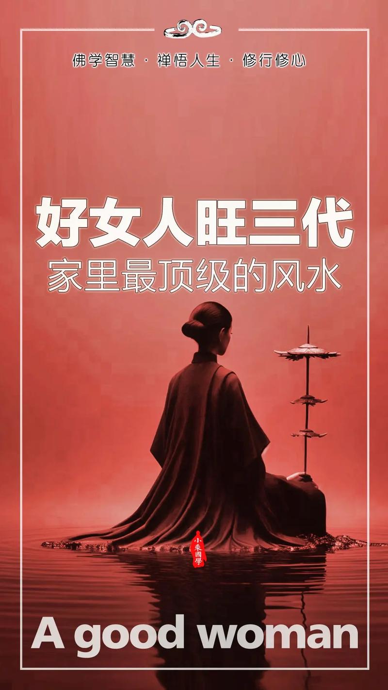 它是女人的“命根子”便宜又管用，一周喝3次，面色红润有光泽