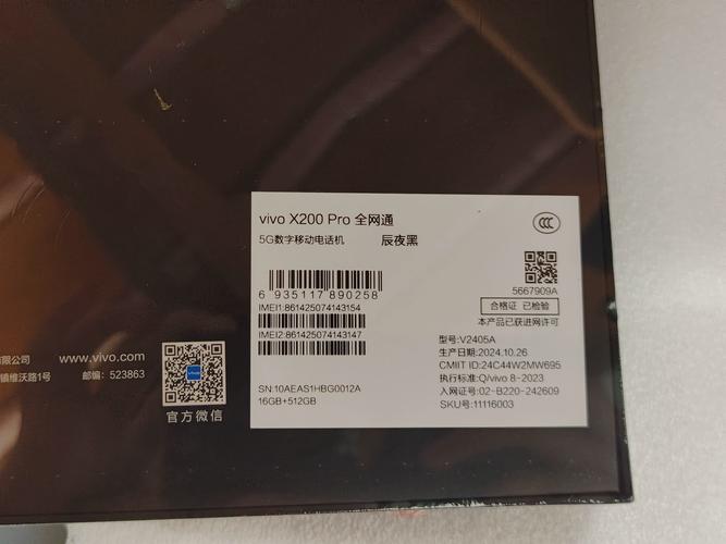 从7299元跌至4995元，2亿APO超级长焦 双向卫星，售价更加亲民了