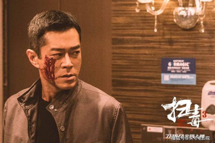 热点 第55页