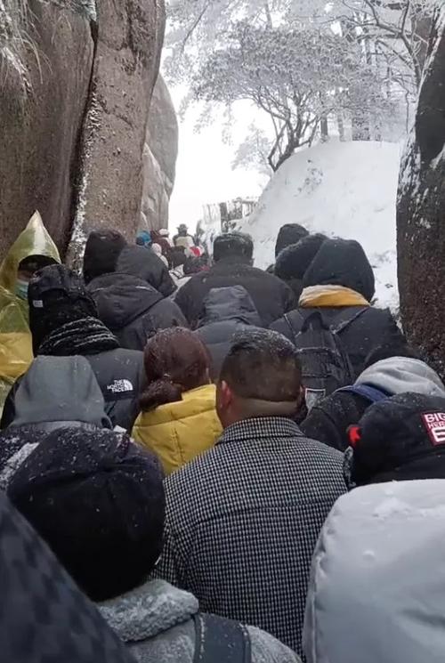 严重拥堵，大量滞留！安徽黄山官方回应