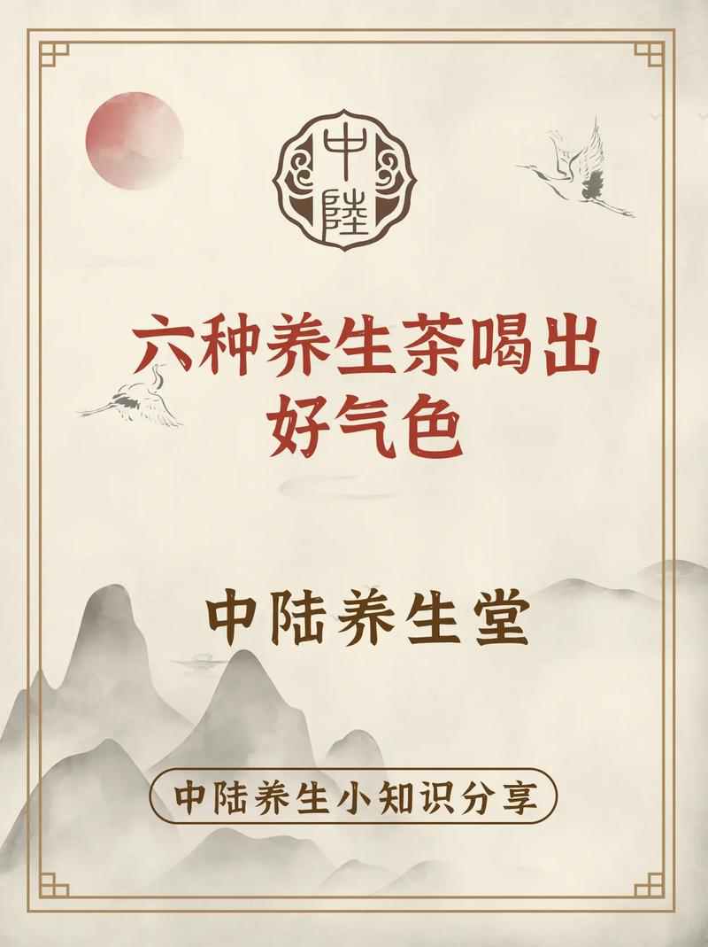 美食 第89页