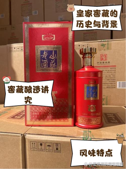 香港酒坛巨人·鉴藏家臻酩荟藏」首度亮相
