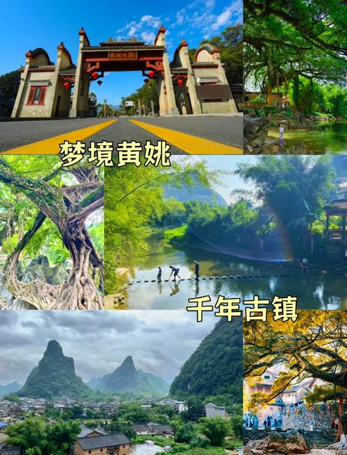 4个高铁直达，适合穷游的古色古香小镇