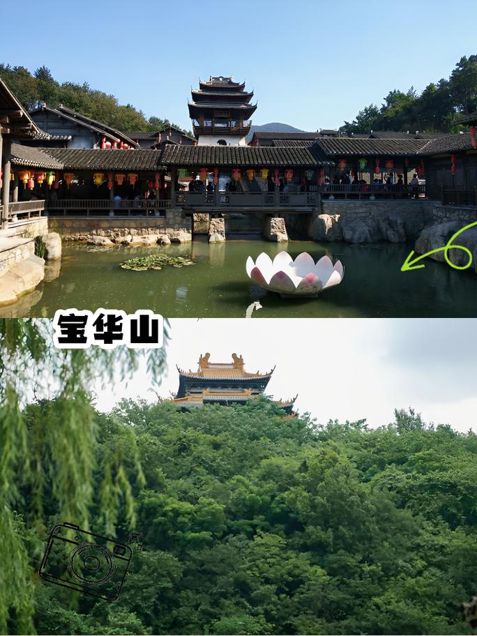 2025年4月17日 第4页
