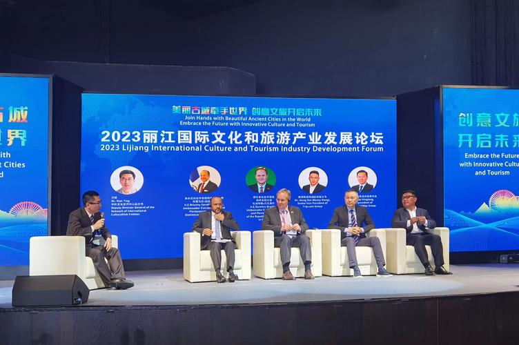 2025首届（丽江）泛户外旅游产业发展大会将在丽江举办