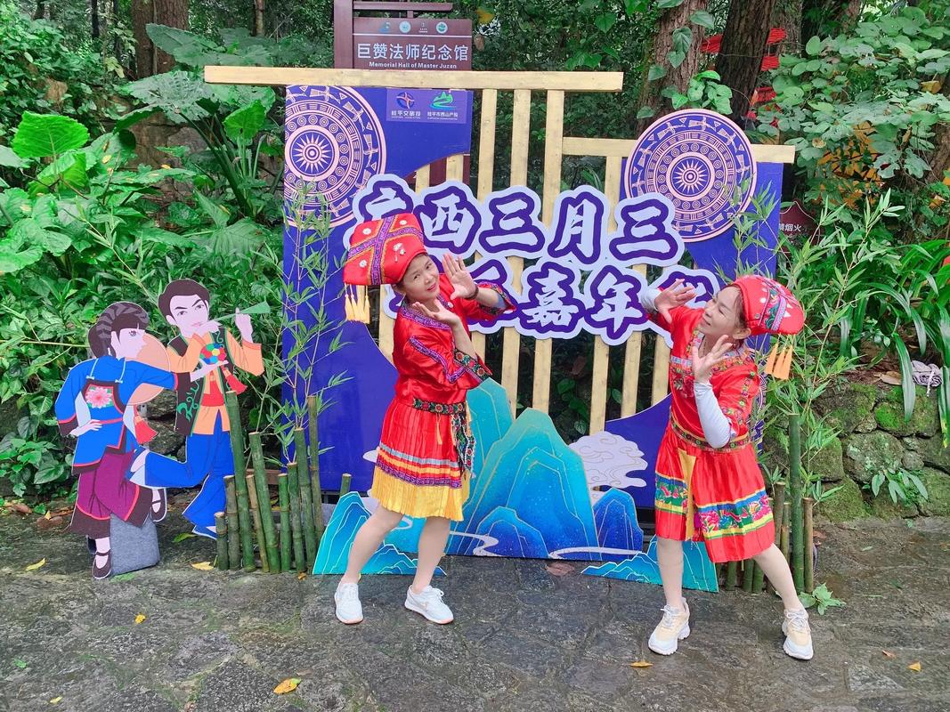 春暖花开游西山 三天玩转三月三 非遗民俗耍西山