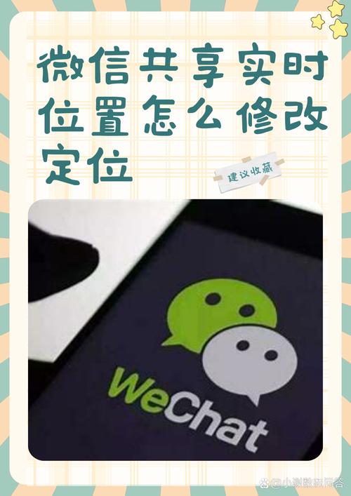 免费观赏！定位刚刚发布