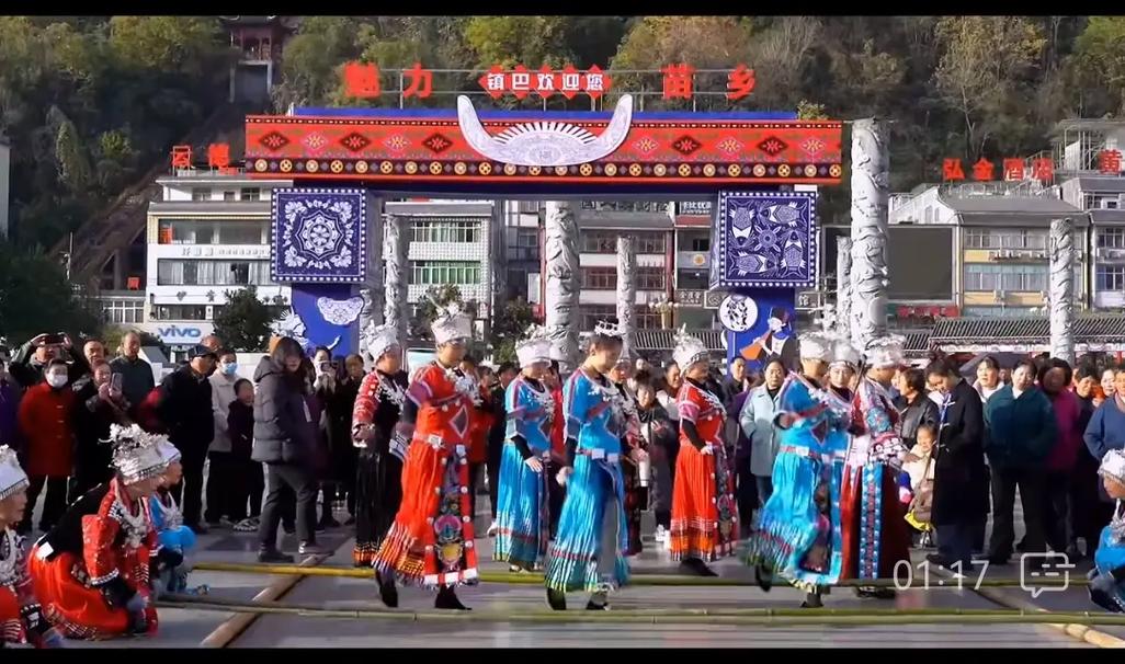 镇巴县文旅融合系列活动开启