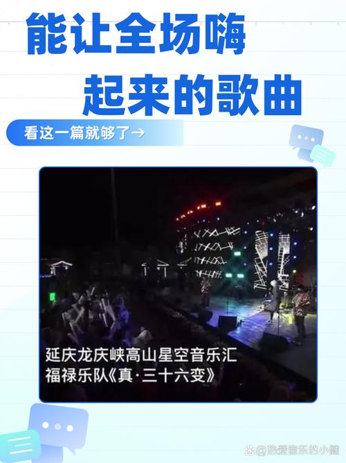 狂欢倒计时！对山歌、赶飞猪、篝火夜…莲都这场民族盛宴嗨翻天