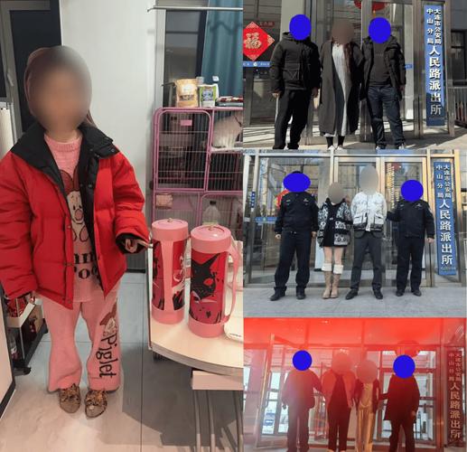 家中有这种瓶子，请立即报警！呼和浩特人自查