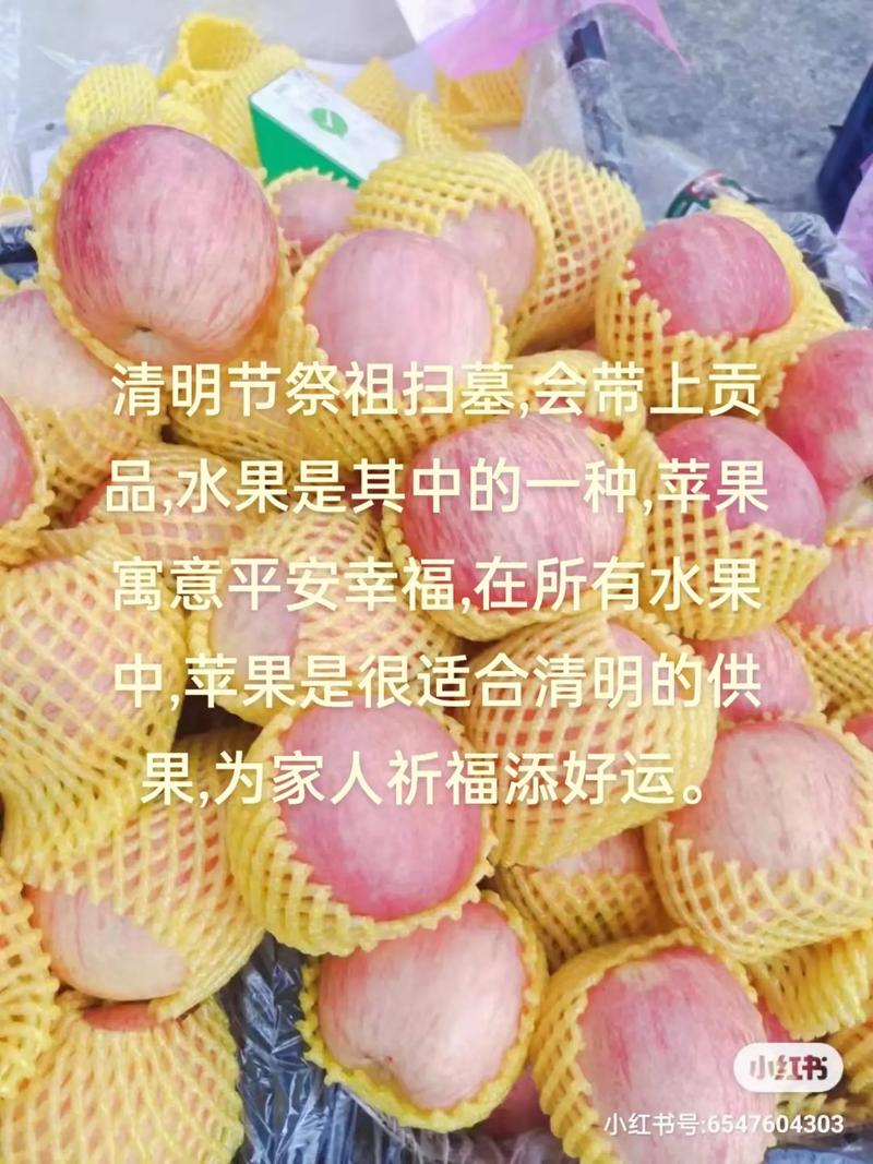 “祭祀带三样，家兴人丁旺”上坟为什么放3样点心2种水果1白酒
