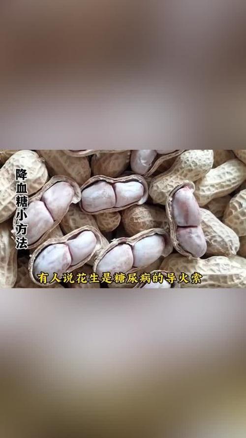 2025年4月10日 第4页
