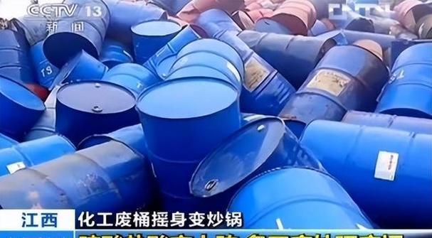 “毒铁锅”遭央视多次曝光，把美食变成“毒药”大家应提高警惕