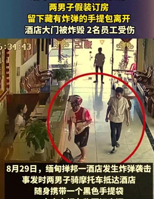 缅甸一栋5层酒店整体垮塌多人被埋，中国商人外出吃饭躲过一劫，当事人：还有不少同胞被困，多是来做玉石生意的