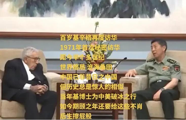 2025年4月17日 第3页