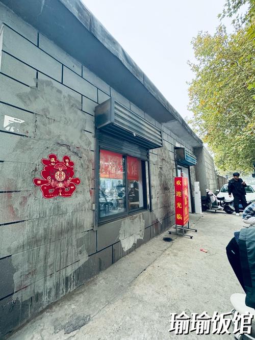 南岳大庙旁的神级烧烤！每晚人挤爆，老板傲娇：想吃只能到店