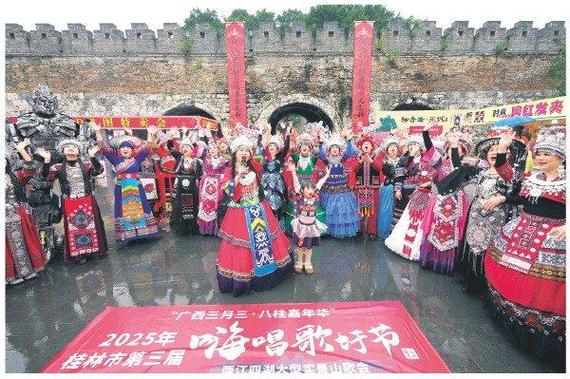 3月29早上九点10点半在江心岛，山歌对唱迎宾，山歌快闪，开场舞