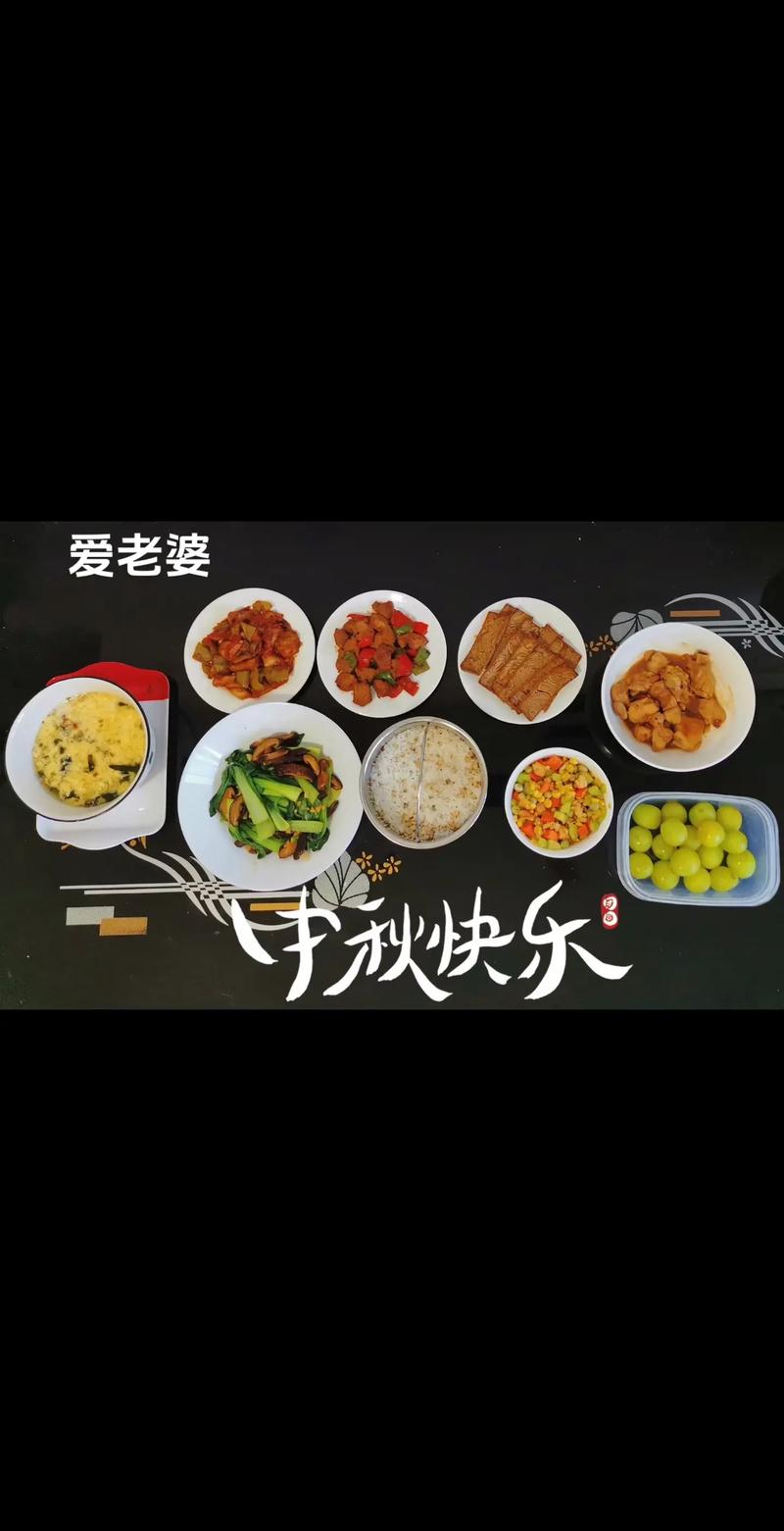 老婆随手做了一桌菜瞬间把老公的心给拴住了